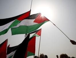 أعلام فلسطين.jpg