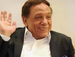 عادل امام