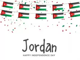 دعاء لأهل الأردن