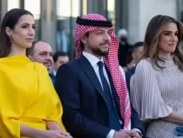 إتيكيت حضور حفل زفاف الأمير الحسين والأنسة رجوة