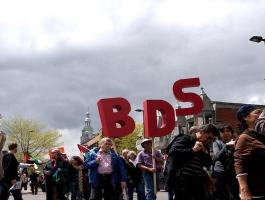 BDS.