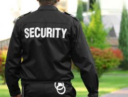 أكبر شركة أمن خاصة في العالم تبيع جميع استثماراتها لدى 
