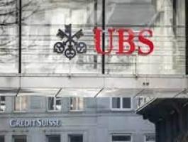 بنك UBS السويسري يستكمل استحواذه على كريدي سويس