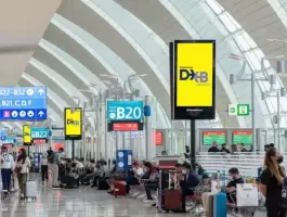 الشرطة الإماراتية تعتقل إسرائيلي لحيازته المخدرات في مطار دبي.webp