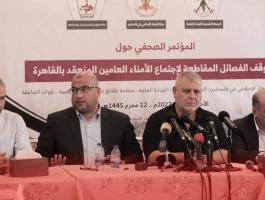 3 فصائل فلسطينية تُعلن مقاطعة اجتماع الأمناء العامين في القاهرة