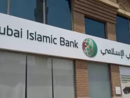 850 مليون دولار أرباح 