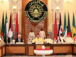 بلدان حركة عدم الانحياز تدعو لدعم وكالة بيت مال القدس 