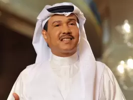 محمد عبده