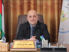 مراقب عام الداخلية