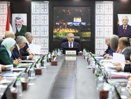 مجلس الوزراء الفلسطيني
