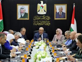 الداخلية برام الله تعقد اجتماعًا مع لجنة أممية