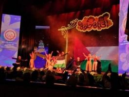 مشاركة فلسطين في ملتقي أولادنا لفنون 