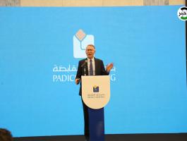 بالصور: بشار المصري يُعلن عن إطلاق مشروع 