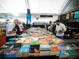 اختتام معرض فلسطين الدولي الثالث عشر للكتاب.jfif