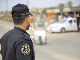 الشرطة البحرية