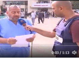 لقطة الشاشة 2023-10-28 100015.png