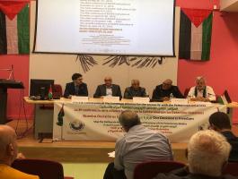اختتام أعمال المؤتمر الدولي الثامن للتحالف الأوروبي لمناصرة أسرى فلسطين.jfif