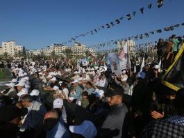انطلاقة الجهاد