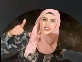 ياسمين محاميد