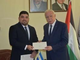 المالكي يتسلم نسخة من أوراق اعتماد سفير نيكاراغوا الجديد لدى فلسطين