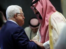 الرئيس محمود عباس وولي العهدي السعودي