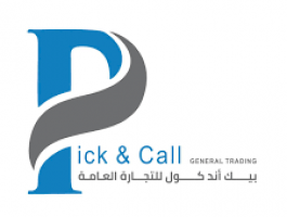 بيك اند كول