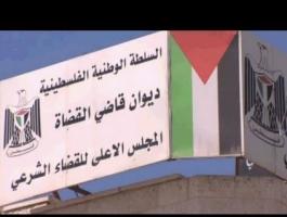 توقيع اتفاقية تعاون بين ديوان قاضي القضاة وجامعة القدس المفتوحة