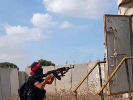 شباب الثأر والتحرير