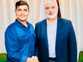 لقطة الشاشة 2023-11-21 203904.png