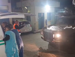 لقطة الشاشة 2023-11-22 093533.png