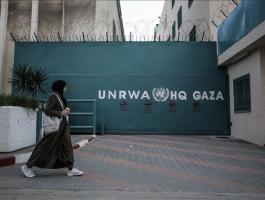 UNRWA-GAZA.jpg