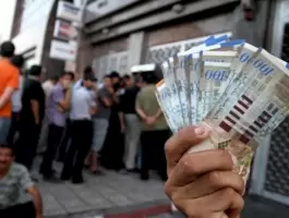 الوضع-المالي-للسلطة-الفلسطينية-1714919606.jpg.webp