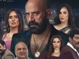 شاهد فيلم الدشاش لمحمد سعد