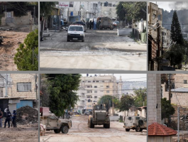 وفا جنين.png-f9e0e251-3e47-4adc-a49d-aea5463188cf.png