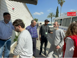 لقطة الشاشة 2025-04-28 101347.png