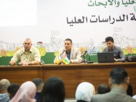 جامعة بيرزيت.