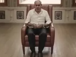 اختطاف نتنياهو