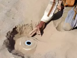 الغام الحوثي