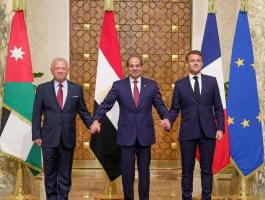 قمة ثلاثية