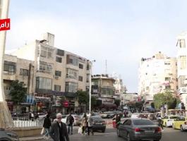 رام الله