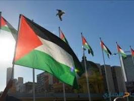 فلسطين