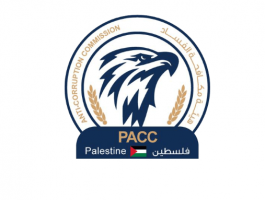 logo-1589290645.png