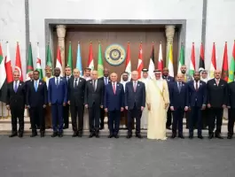 القمة العربية