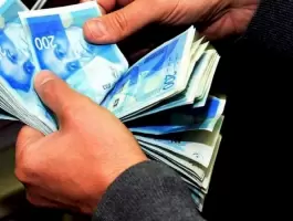 رواتب-1654506534.jpg.webp