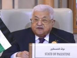 قمة بغداد