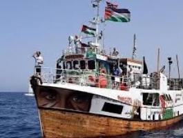 سفينة مالطا