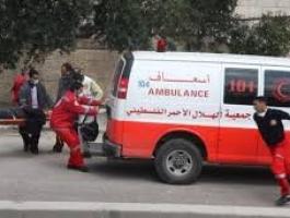 تنزيل (6).jpeg