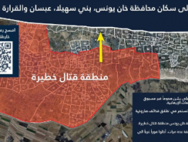 لقطة الشاشة 2025-05-26 151416.png