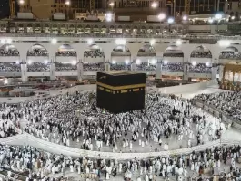 موسم الحج