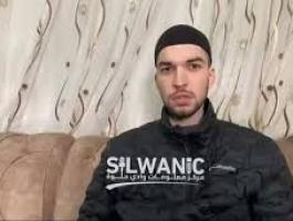 الاسير محمد عطوان
